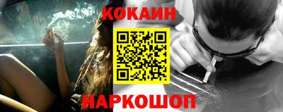 мефедрон мука Будённовск