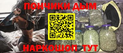 гидра Бугуруслан