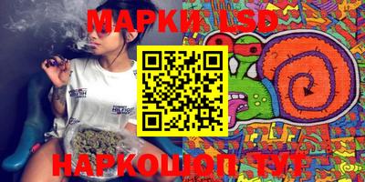 мефедрон мука Будённовск