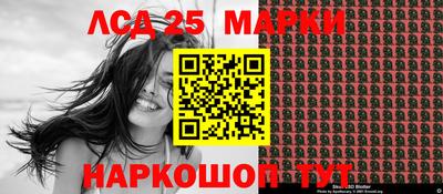 гидра Бугуруслан