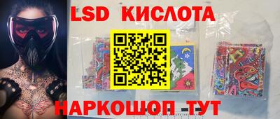 мефедрон мука Будённовск