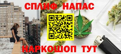 гидра Бугуруслан