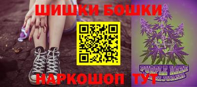 мефедрон мука Будённовск
