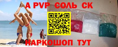 МДПВ Бузулук