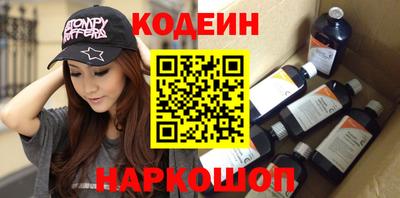 мефедрон мука Будённовск