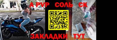 МДПВ Бузулук
