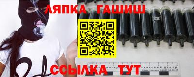 мефедрон мука Будённовск