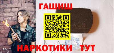 мефедрон мука Будённовск