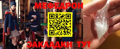 МДПВ Бузулук