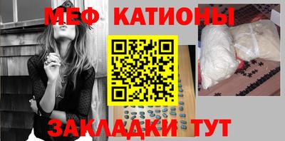гидра Бугуруслан
