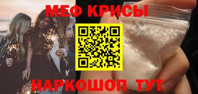 МДПВ Бузулук